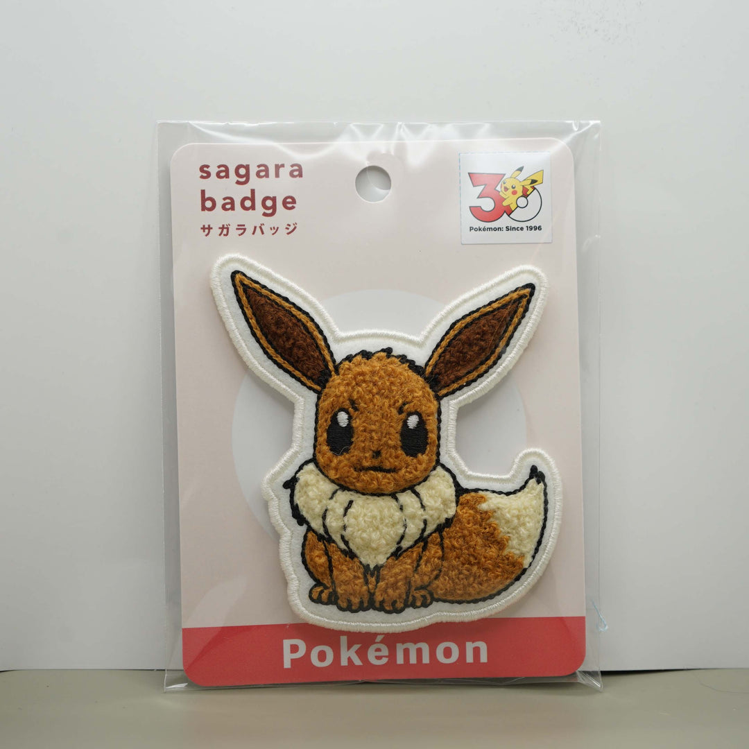 Sagara Embroidery Pin Badge Pokémon Center Japan Exclusive