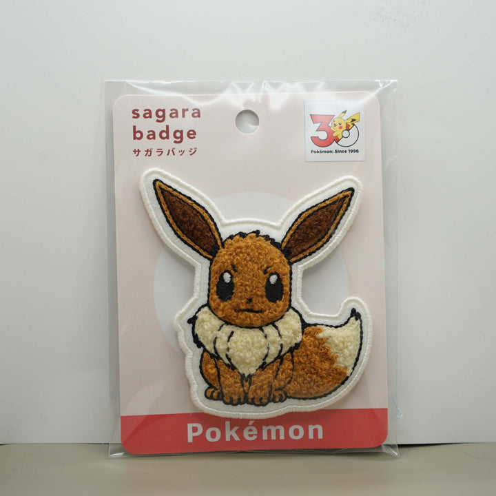 Sagara Embroidery Pin Badge Pokémon Center Japan Exclusive