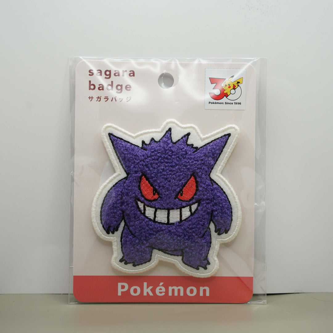 Sagara Embroidery Pin Badge Pokémon Center Japan Exclusive