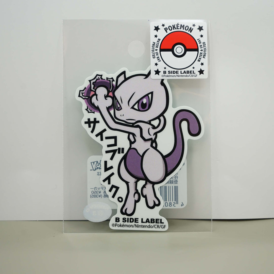 B-SIDE LABEL Pokemon Center Japan Exclusive Vinyl Stickers