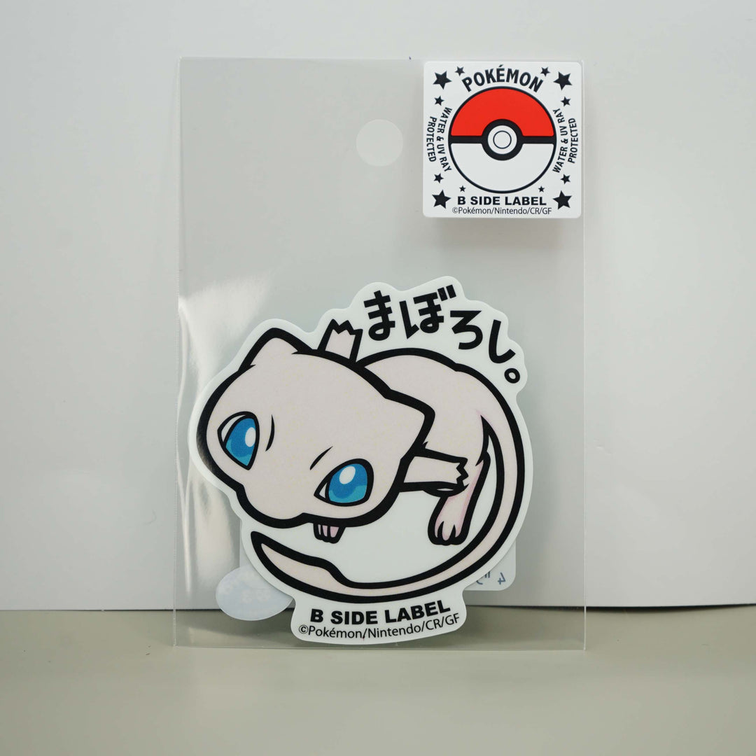 B-SIDE LABEL Pokemon Center Japan Exclusive Vinyl Stickers