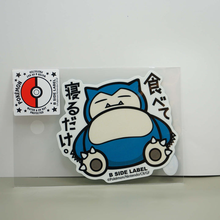 B-SIDE LABEL Pokemon Center Japan Exclusive Vinyl Stickers