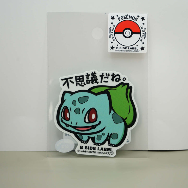 B-SIDE LABEL Pokemon Center Japan Exclusive Vinyl Stickers