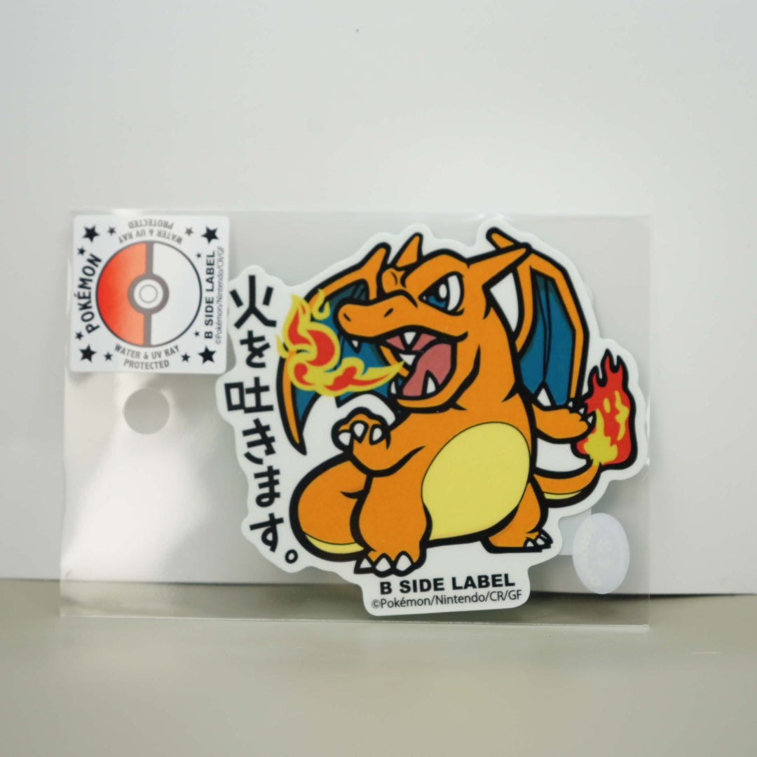 B-SIDE LABEL Pokemon Center Japan Exclusive Vinyl Stickers