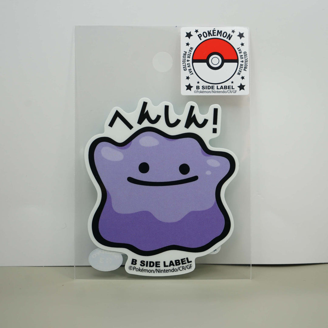 B-SIDE LABEL Pokemon Center Japan Exclusive Vinyl Stickers