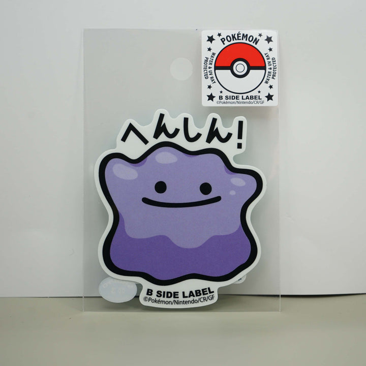 B-SIDE LABEL Pokemon Center Japan Exclusive Vinyl Stickers