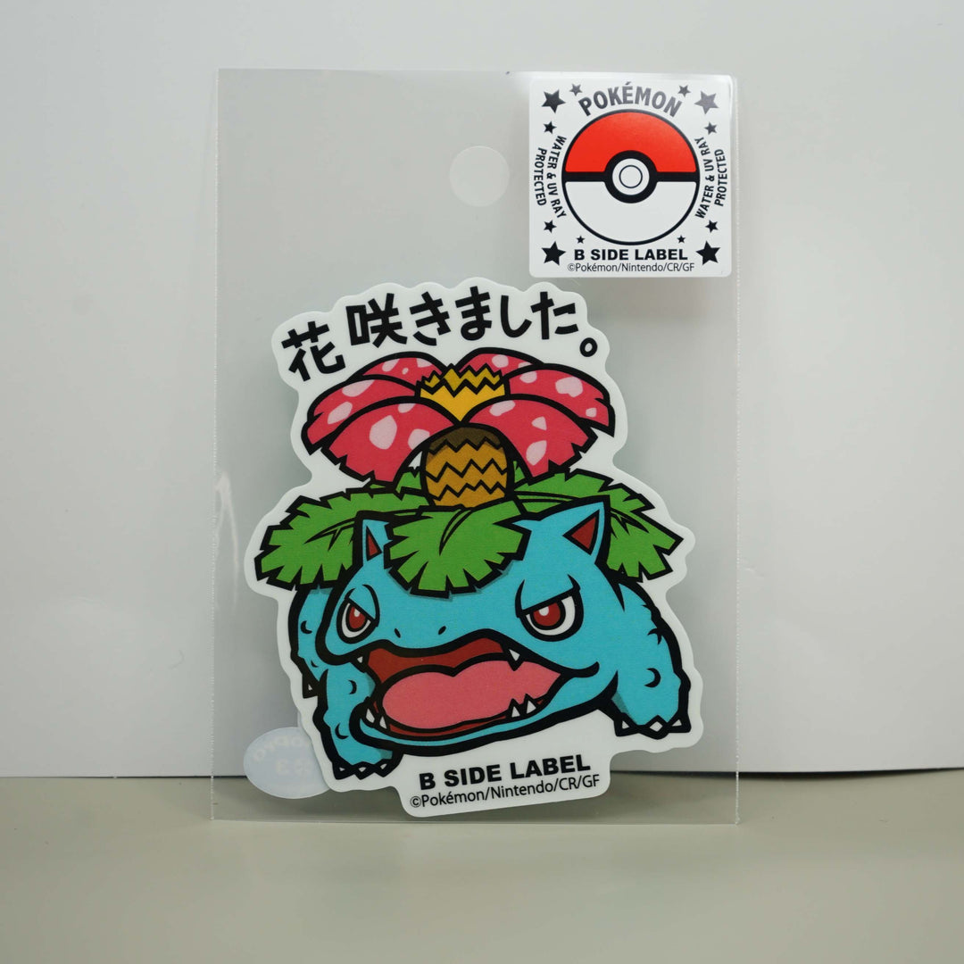 B-SIDE LABEL Pokemon Center Japan Exclusive Vinyl Stickers