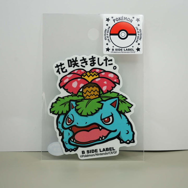 B-SIDE LABEL Pokemon Center Japan Exclusive Vinyl Stickers
