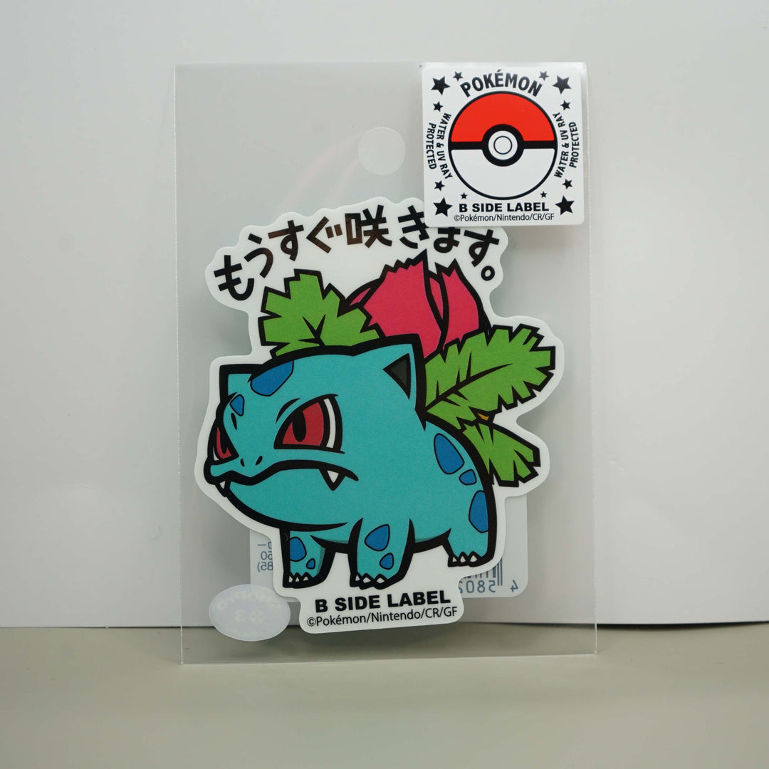 B-SIDE LABEL Pokemon Center Japan Exclusive Vinyl Stickers