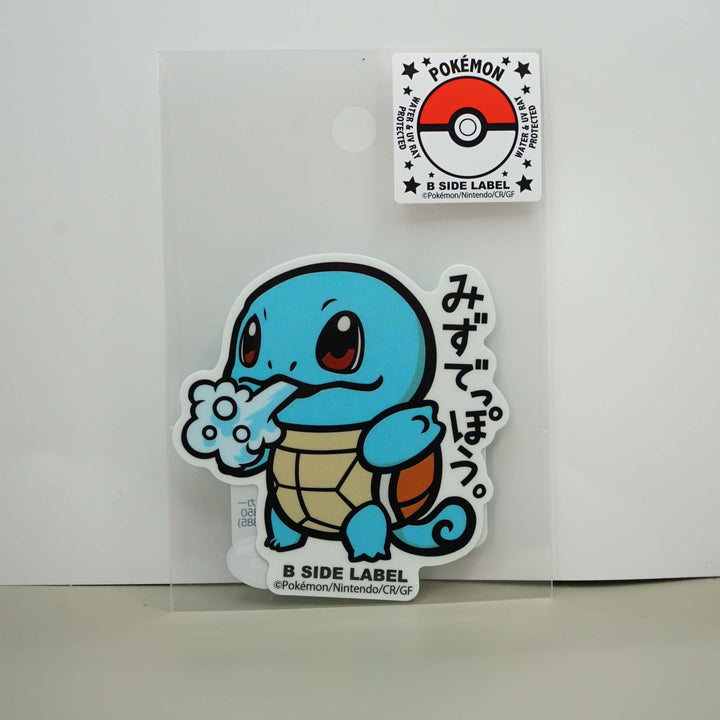 B-SIDE LABEL Pokemon Center Japan Exclusive Vinyl Stickers