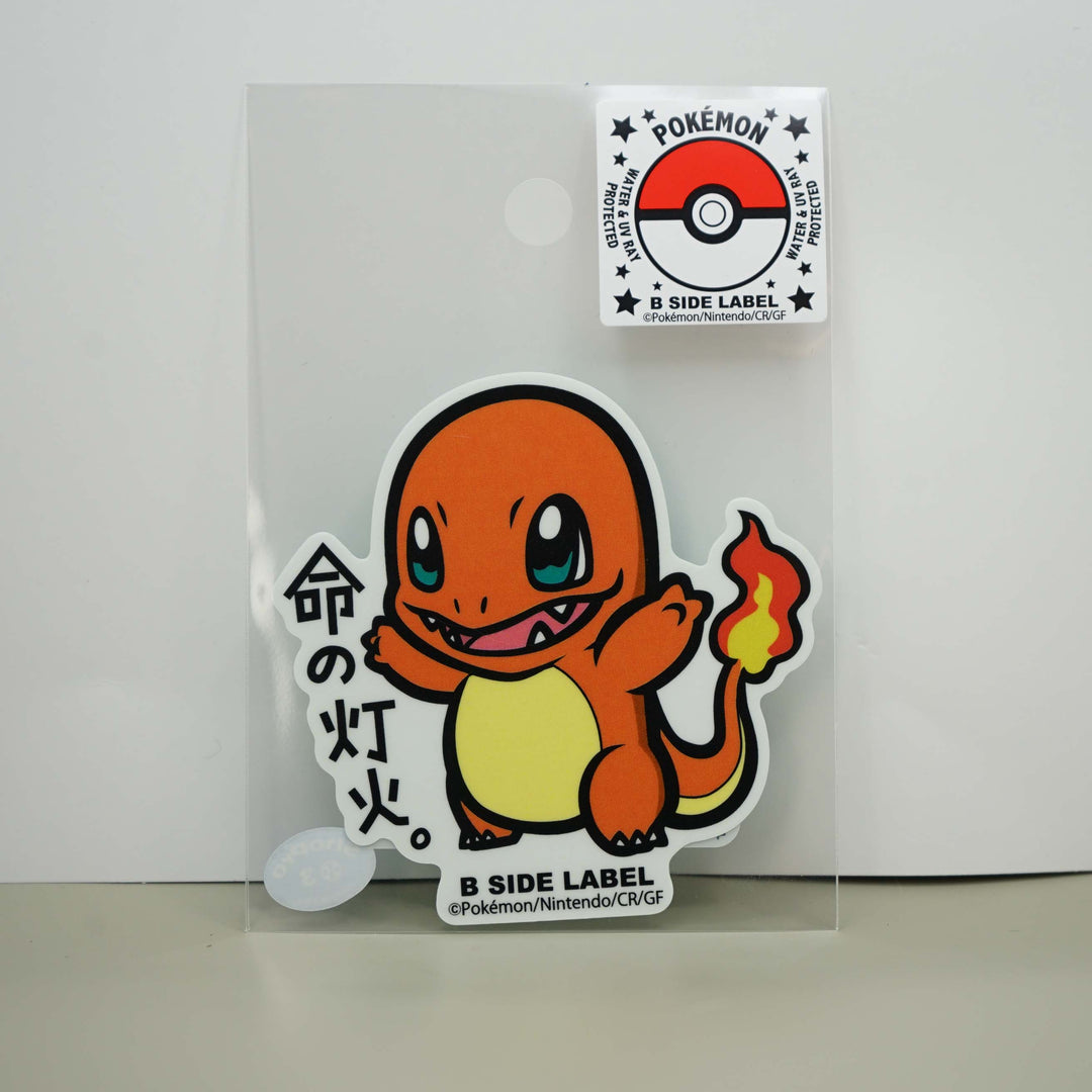 B-SIDE LABEL Pokemon Center Japan Exclusive Vinyl Stickers