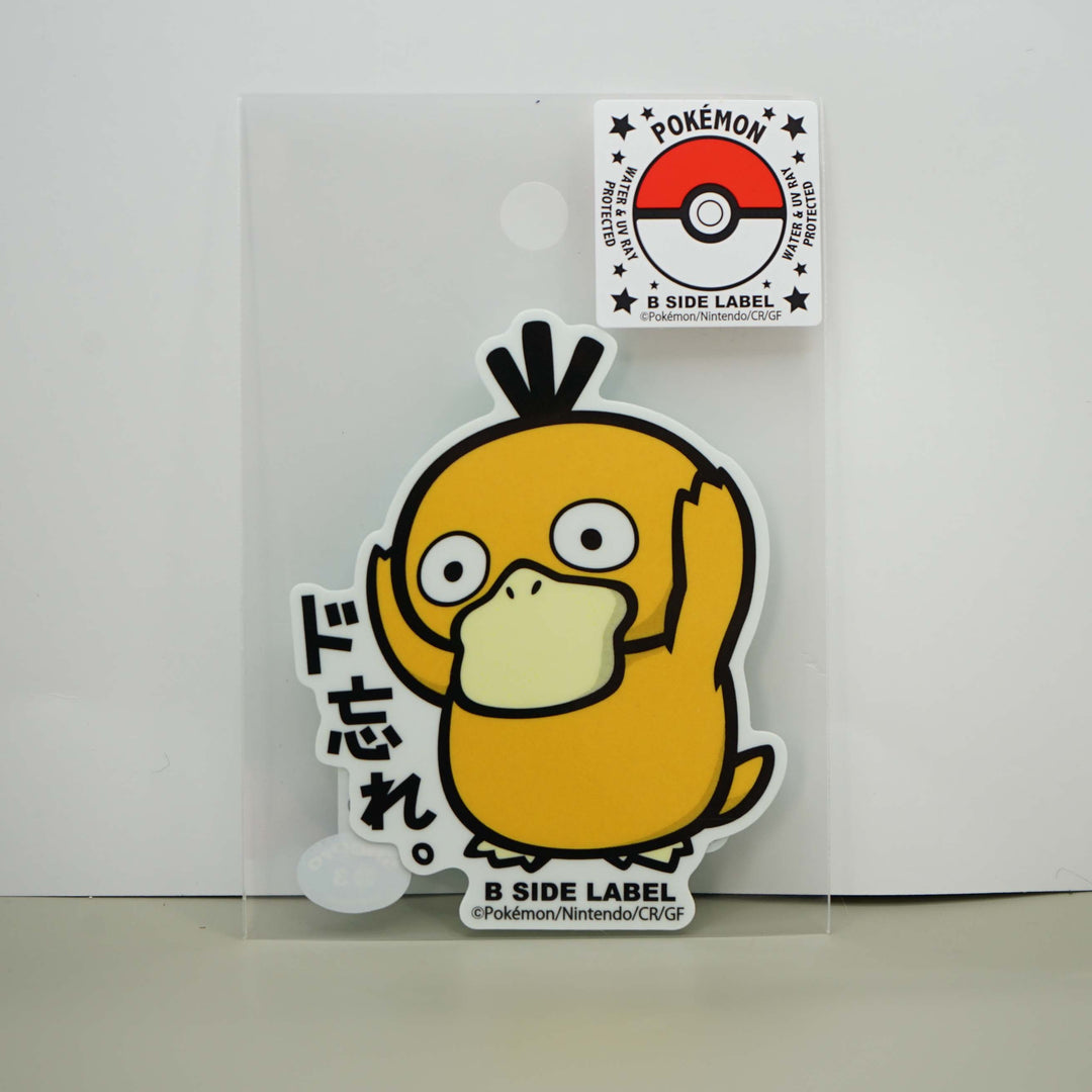 B-SIDE LABEL Pokemon Center Japan Exclusive Vinyl Stickers