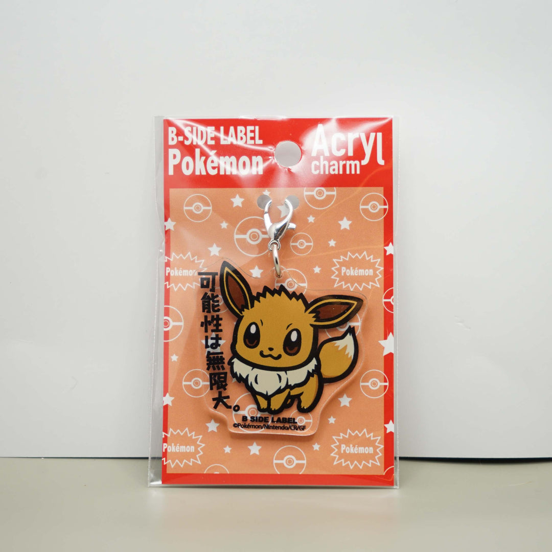 BSL Charm Pokemon Center Japan Exclusive