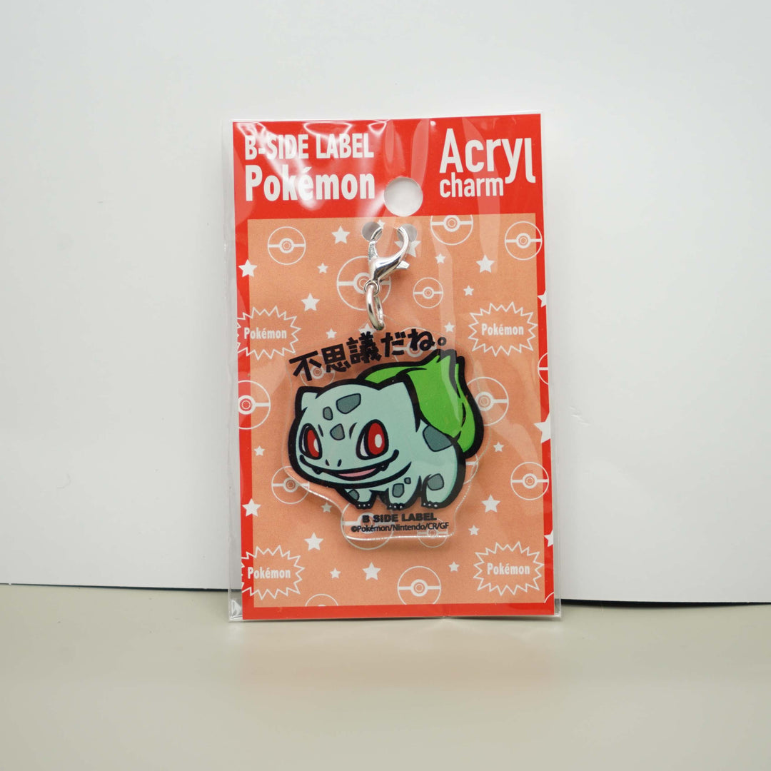 BSL Charm Pokemon Center Japan Exclusive