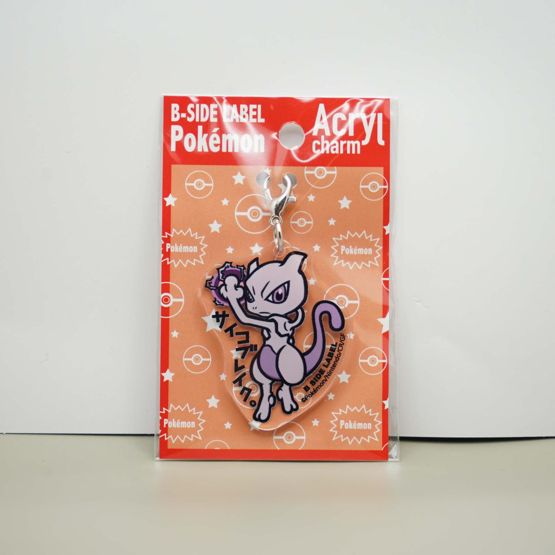 BSL Charm Pokemon Center Japan Exclusive