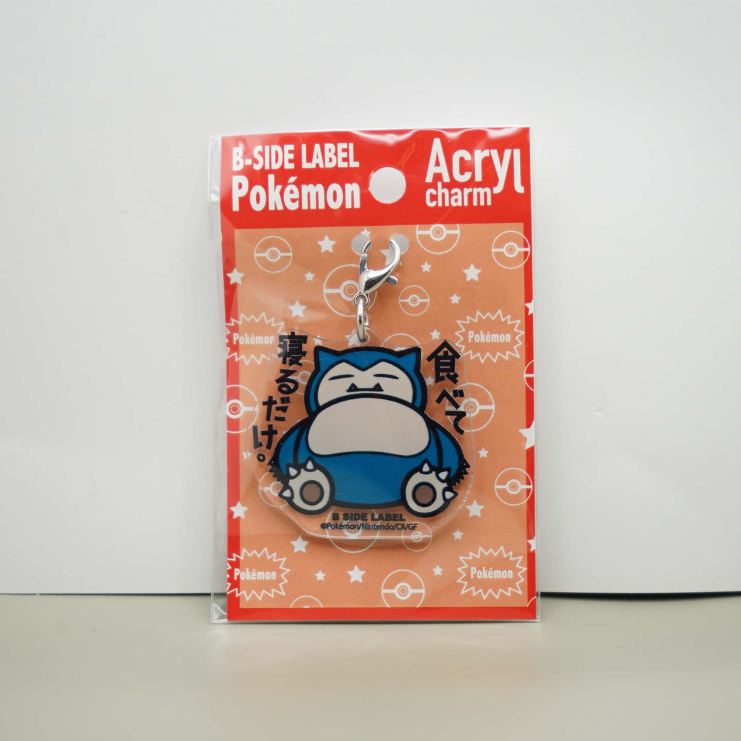 BSL Charm Pokemon Center Japan Exclusive