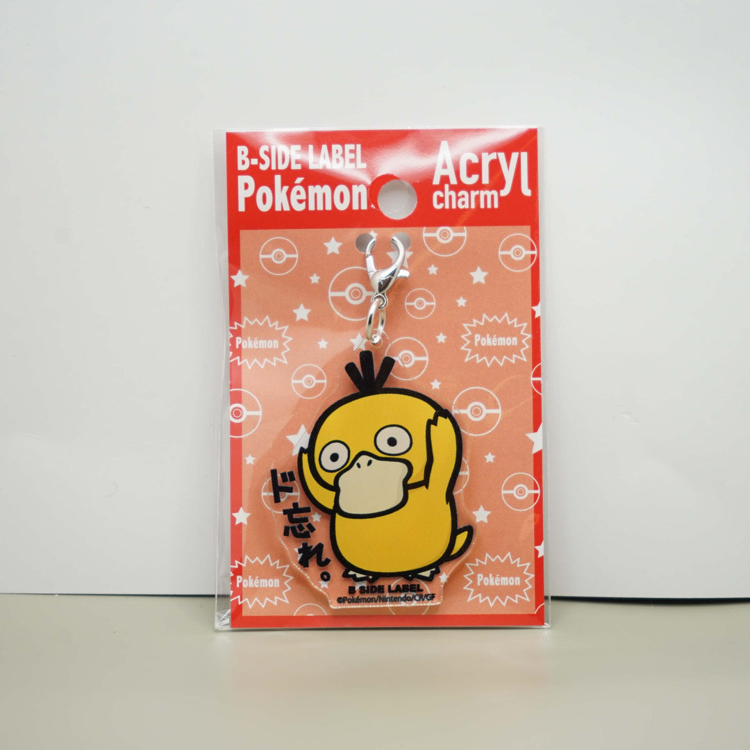 BSL Charm Pokemon Center Japan Exclusive