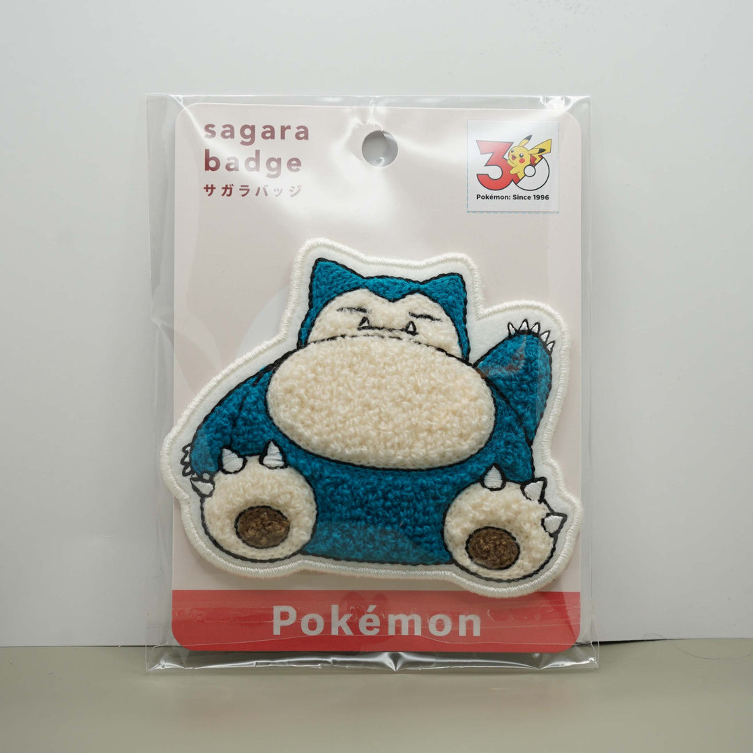 Sagara Embroidery Pin Badge Pokémon Center Japan Exclusive