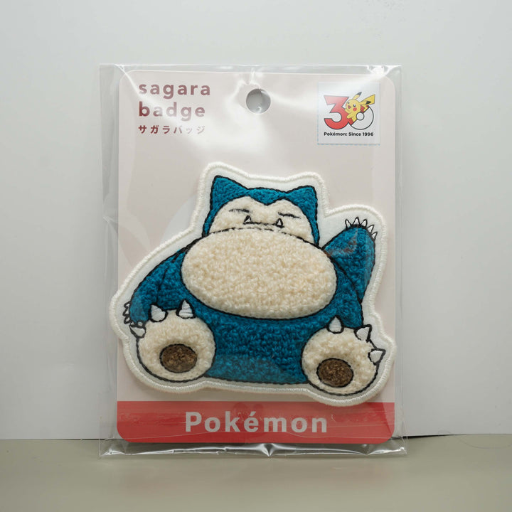 Sagara Embroidery Pin Badge Pokémon Center Japan Exclusive